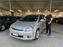 ขายรถ Toyota Wish 2.0 Q ปี 2004 สีบรอนซ์