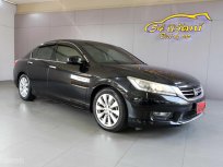2014 HONDA ACCORD G9 2.0 EL NAVI AT