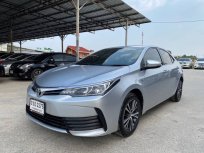 ขายรถ Toyota Corolla Altis 1.6 G ปี2016  รถเก๋ง 4 ประตู 