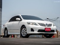 TOYOTA COROLLA ALTIS 1.6 E CNG AUTO ปี2012 