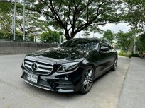 2017 Mercedes-Benz E350e 2.0 e AMG Dynamic รถเก๋ง 4 ประตู  รถบ้าน ไมล์แท้ เข้าศูนย์ 