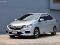  Honda CITY 1.5 V ปี18 เจ้าของเดียว ประวัติครบ ออกรถง่าย ใช้เงินออกรถเริ่มต้น 0 บาทททท