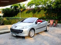 Peugeot 207 รถเก๋ง 2 ประตู ฟรีดาวน์