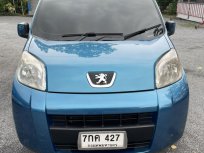 2012 Peugeot BIPPER 1.4 Metro Plus ออกรถง่าย