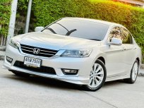 2013 Honda ACCORD 2.0 EL NAVI รถเก๋ง 4 ประตู ออกรถ 0 บาท