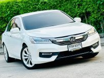 2017 Honda ACCORD 2.4 EL i-VTEC รถเก๋ง 4 ประตู 