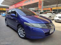 2008 Honda CITY 1.5 S i-VTEC รถเก๋ง 4 ประตู  มือสอง คุณภาพดี ราคาถูก