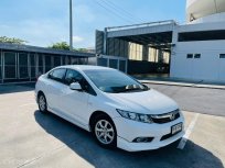 2012 HONDA CIVIC 1.8S i-VTEC สีขาว ตัวถังสวยไม่เคยมีอุบัติเหตุหนัก เข้าศูนย์ทุกระยะ ชุดแต่งรอบคัน