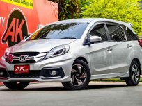 2015 Honda Mobilio 1.5 RS รถตู้/MPV 