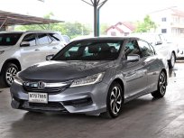 ขายรถ Honda ACCORD 2.0 EL i-VTEC ปี2018  รถเก๋ง 4 ประตู 