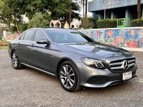 2018 Mercedes-Benz E350e 2.0 e Avantgarde รถเก๋ง 4 ประตู รถบ้านมือเดียว ไมล์ 11,000kmแท้มีวารันตี
