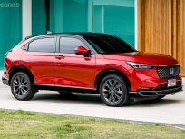 ขายรถ Honda HR-V 1.5 Hybrid RS ปี 2022