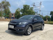 ขายรถ HONDA HR-V 1.8 E  ปี 2015 จด 2016 (สีเทา) 