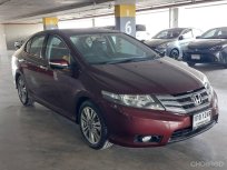🔥 Honda City 1.5 Sv ผ่อน 4,xxx จองรถวันนี้รับโปรโมชั่นพิเศษทุกเดือน