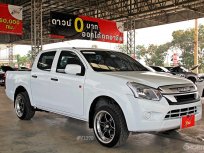 2018 Isuzu D-Max 1.9 S อีซูซุดีแม็กสี่ประตู สีขาว 🪭 พร้อมชุดแต่ง กระบะซิ่ง
