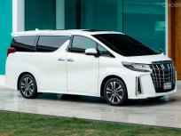 ขายรถ Toyota Alphard 2.5 S C-Package ปี 2020