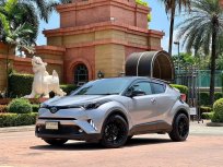 2018 Toyota C-HR 1.8 Entry เจ้าของขายเอง