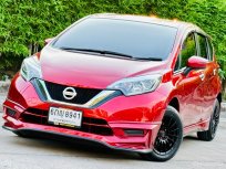 2017 Nissan Note 1.2 V รถเก๋ง 5 ประตู ออกรถฟรี