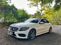 2015 Mercedes-Benz C300 2.1 Blue TEC HYBRID AMG Dynamic รถเก๋ง 4 ประตู 