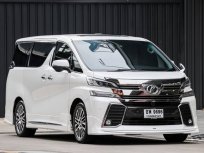 2017 Toyota VELLFIRE 2.5 Z G EDITION รถตู้/MPV  รถบ้าน ไมล์น้อย  เจ้าของขายเอง