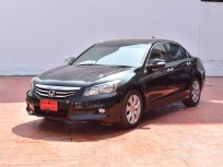 2011 Honda ACCORD 2.0 E i-VTEC รถเก๋ง 4 ประตู ออกรถง่าย