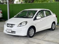 ฟรีดาวน์ ผ่อนถูก Honda Brio Amaze 1.2V สีขาว พิเศษจองเดือนนี้ ลดเหลือ 238,000.- (ปกติ 258,000.-)