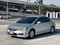 ขาย รถมือสอง 2009 Honda CIVIC 1.8 E i-VTEC รถเก๋ง 4 ประตู 