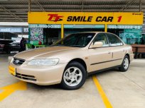 ขาย รถมือสอง 2003 Honda ACCORD 2.3 EXi รถเก๋ง 4 ประตู 