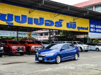 ขายรถ Honda City 1.5 SV ปี 2015