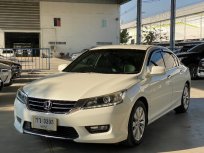 2005 Honda ACCORD 2.0 E รถเก๋ง 4 ประตู ออกรถง่าย