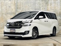 2016 Toyota VELLFIRE 2.5 Z G EDITION รถตู้/MPV รถบ้านแท้ ไมล์น้อย เจ้าของขายเอง