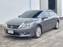 🔥 Honda Accord 2.0 El ผ่อน 8,xxx จองรถวันนี้รับโปรโมชั่นพิเศษทุกเดือน