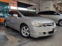 2008 Honda CIVIC 1.8 S i-VTEC รถเก๋ง 4 ประตู  ราคาถูก