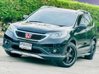 2013 Honda CR-V 2.0 E 4WD SUV 