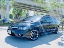 HONDA CIVIC 1.8 E 2009 รถบ้าน มือเดียว สภาพดี