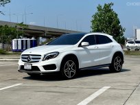 เครดิตดีออกรถ 0บาท ดอกเบี้ยถูกสุดๆ Mercedes-Benz GLA250 2.0 AMG Dynamic 2017 SUV 