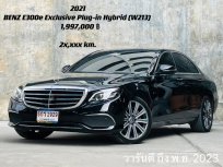 2021 Mercedes-Benz E300e 2.0 e Exclusive รถเก๋ง 4 ประตู 