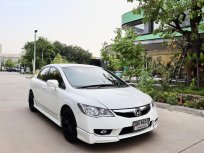 2011 Honda CIVIC 1.8 E i-VTEC รถเก๋ง 4 ประตู ออกรถ 0 บาท