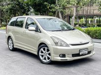 ขายรถมือสอง 2004 TOYOTA WISH 2.0 Q