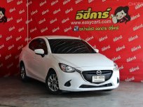 ขายรถ Mazda 2 1.3 High Plus ปี2018 รถเก๋ง 4 ประตู 