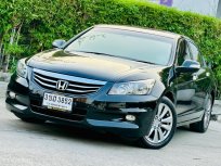 2012 Honda ACCORD 2.4 EL NAVI รถเก๋ง 4 ประตู รถบ้านมือเดียว
