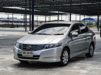 ขายรถ Honda City 1.5 S AT ปี 2008 สีเทา-บรอน