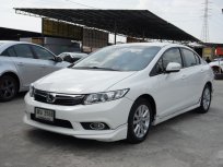 ขาย รถมือสอง 2012 Honda CIVIC 1.8 E i-VTEC รถเก๋ง 4 ประตู 