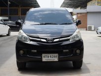 ขาย รถมือสอง 2013 Toyota AVANZA 1.5 E รถตู้/MPV 