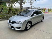 2010 Honda CIVIC 1.8 E i-VTEC รถเก๋ง 4 ประตู ออกรถ 0 บาท
