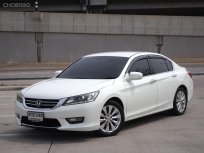 2014 Honda ACCORD 2.0 EL NAVI รถเก๋ง 4 ประตู 