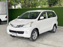 รถ 7 ที่นั่ง ผ่อนถูก TOYOTA AVANZA 1.5 G 2012 ออโต้ ขับง่าย สภาพสวย ในงบแค่ 2แสนต้น