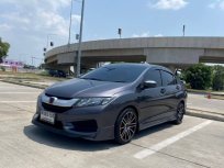 ขายรถ Honda City 1.5 S (AS) ปี 2015