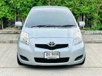 2010 Toyota YARIS 1.5 J รถเก๋ง 5 ประตู ออกรถฟรี
