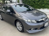 2013 Honda CIVIC 1.8 E i-VTEC วิ่ง67,000